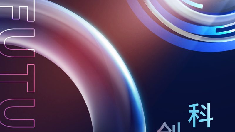 企业搜索技术架构规范：构建高效信息检索的基石