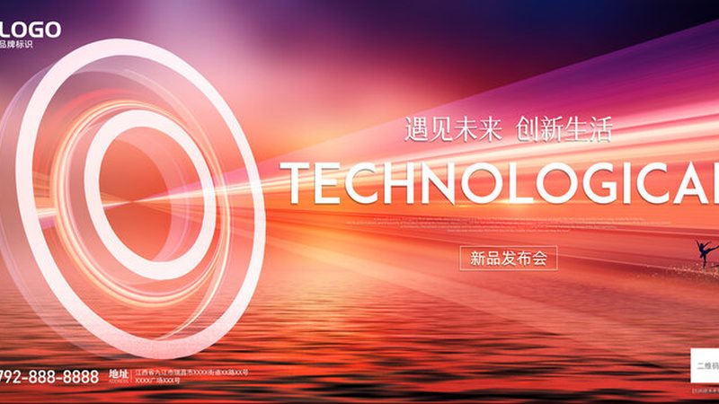 上海数字孪生城市项目：构建未来智慧城市的桥梁