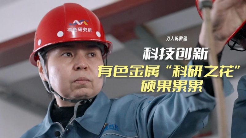 智能客服系统：如何从十大品牌中挑选合适方案